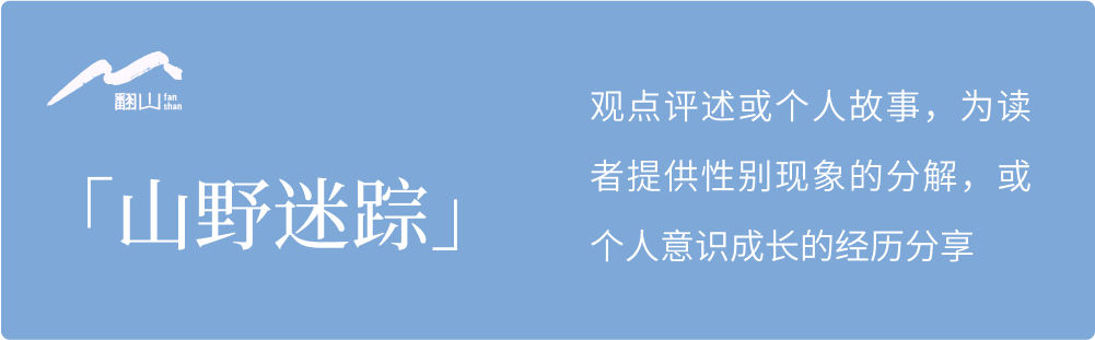 【免费】废墟下的语言，终会重见天日